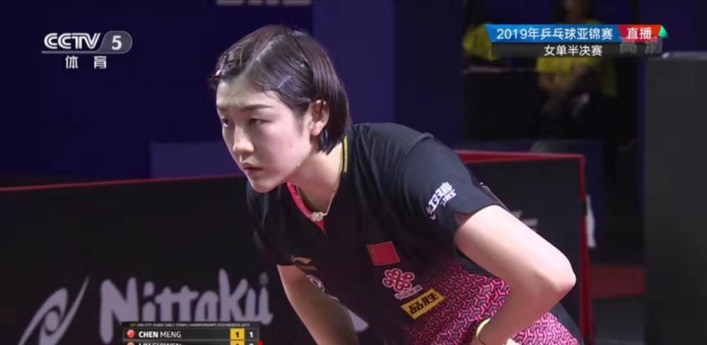 则在比赛中 则在比赛中